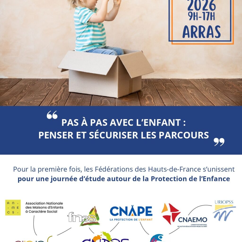 affiche interf page 0001 f3b5ff5272b142e69f45ad09127ffc7e